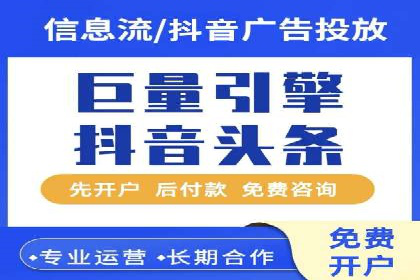 探索SEM公司的广告优化之路：从理论到实践